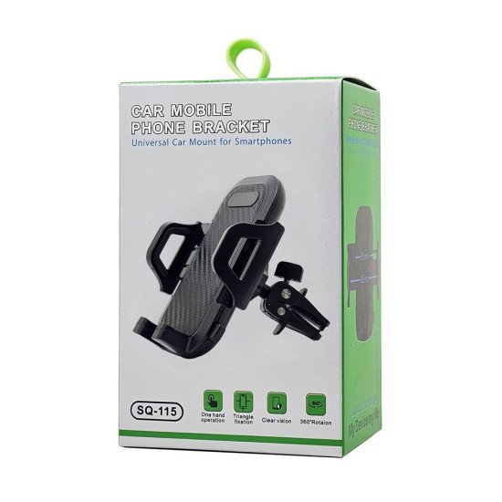 SQ115 Universal Air Vent Phone Holder Mount (black) SQ115 Universal Air Vent Phone Holder Mount (black)