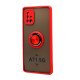 TPU Case w/ Magnetic Ring for Samsung A71 5G (red) TPU Case w/ Magnetic Ring for Samsung A71 5G (red)