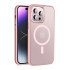 Skin Shield Magsafe TPU Case for iPhone 14 Pro (pink)